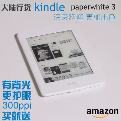 Kindle Paperwhite4安卓电子书阅读器亚马逊kpw3刷系统漫画版32g