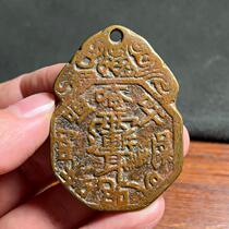 Ancient coins the motto of longevity and wealth spend money to hang money Huang Liang handed down from generation to generation coated with paste old and authentic made with sand one to one