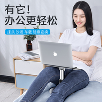 Bed small table student dormitory bed table foldable small notebook computer bracket table board children floating window learning desk lazy people reading and writing reading artifact bedroom sitting office