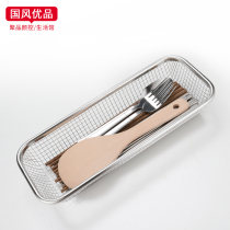  Stainless steel chopstick basket disinfection cabinet Household drain basket chopstick cage knife and fork tableware storage box Kitchen supplies quick basket