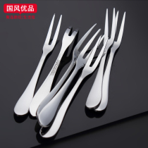  Guofeng stainless steel fruit fork Korean fruit sign creative childrens fork Fruit plug mooncake fork Coffee spoon 5 packs