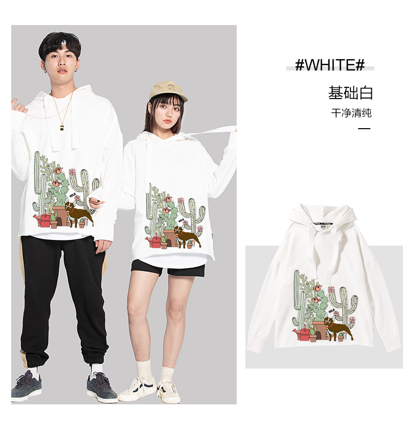 Sweatshirt femme MIXTE en Coton - Ref 3216636 Image 17