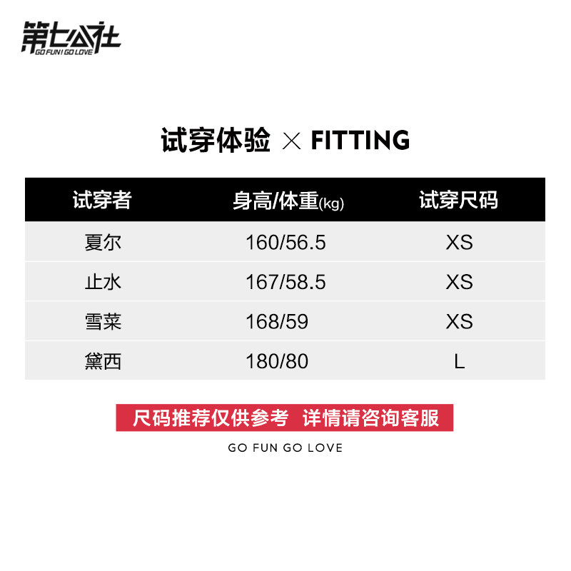 Sweatshirt femme MIXTE en Coton - Ref 3216113 Image 4