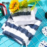 Пляжные быстросохнущие штаны для отдыха, шорты