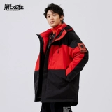 Зимний трендовый пуховик, куртка, коллекция 2021, оверсайз, в корейском стиле