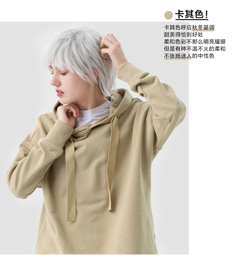 Sweatshirt homme MIXTE en Coton - Ref 3130171 Image 19