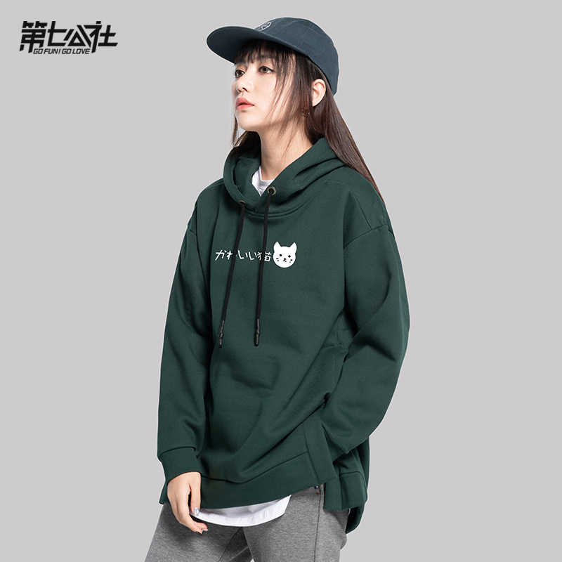 Sweatshirt femme MIXTE en Coton - Ref 3216113 Image 3