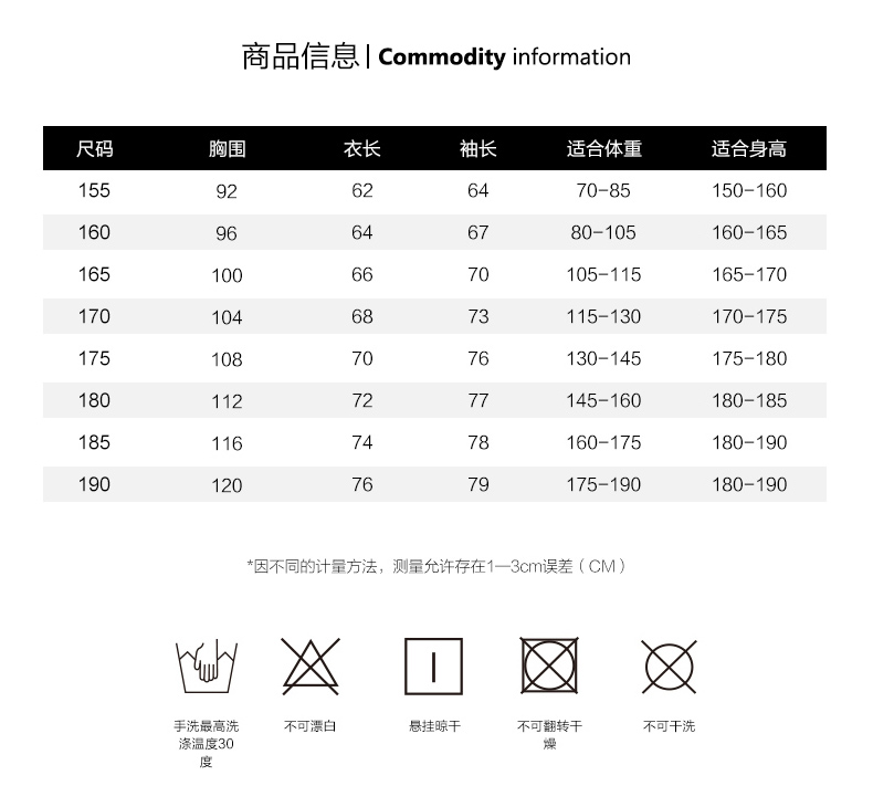 Sweatshirt femme MIXTE - Ref 3217252 Image 10