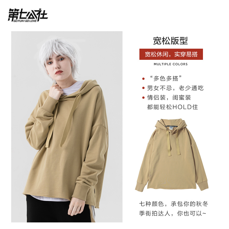 Sweatshirt homme MIXTE en Coton - Ref 3130171 Image 4