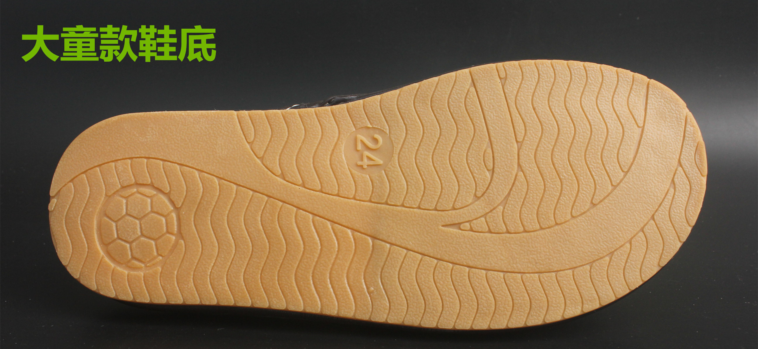 Chaussons enfants en cuir AISHANG pour hiver - semelle tendon - Ref 1009418 Image 31