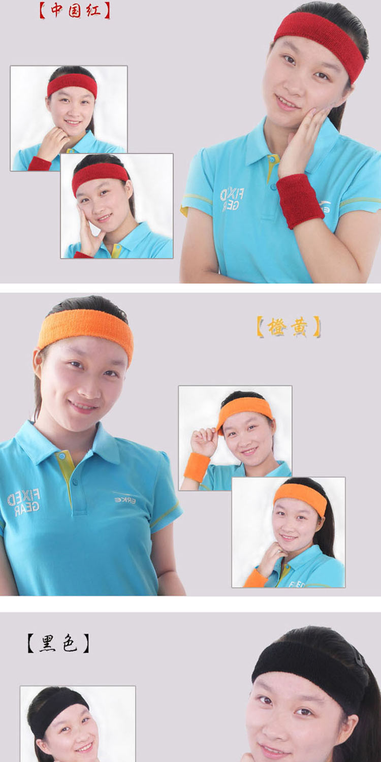 Protection sport - Ref 584139 Image 8