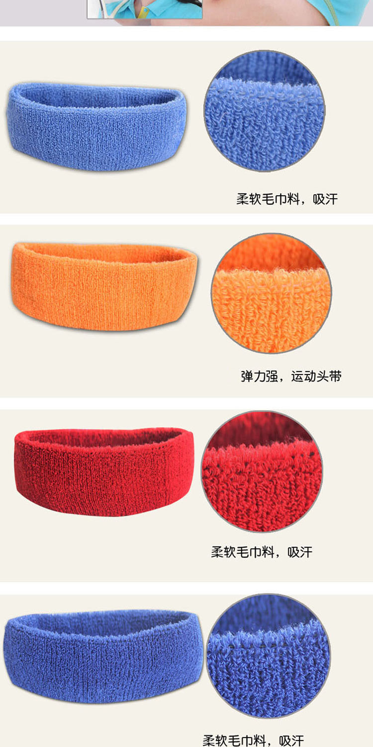 Protection sport - Ref 584139 Image 10