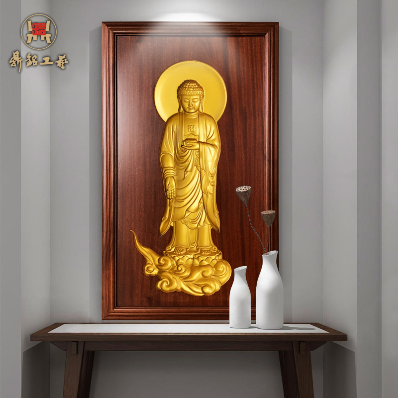 3D Amitaba Buddha reverse concave sculpted decoration hanging plaque Buddha Hall Living room foyer Plaque Concave Engraving highlights the solid carving technique