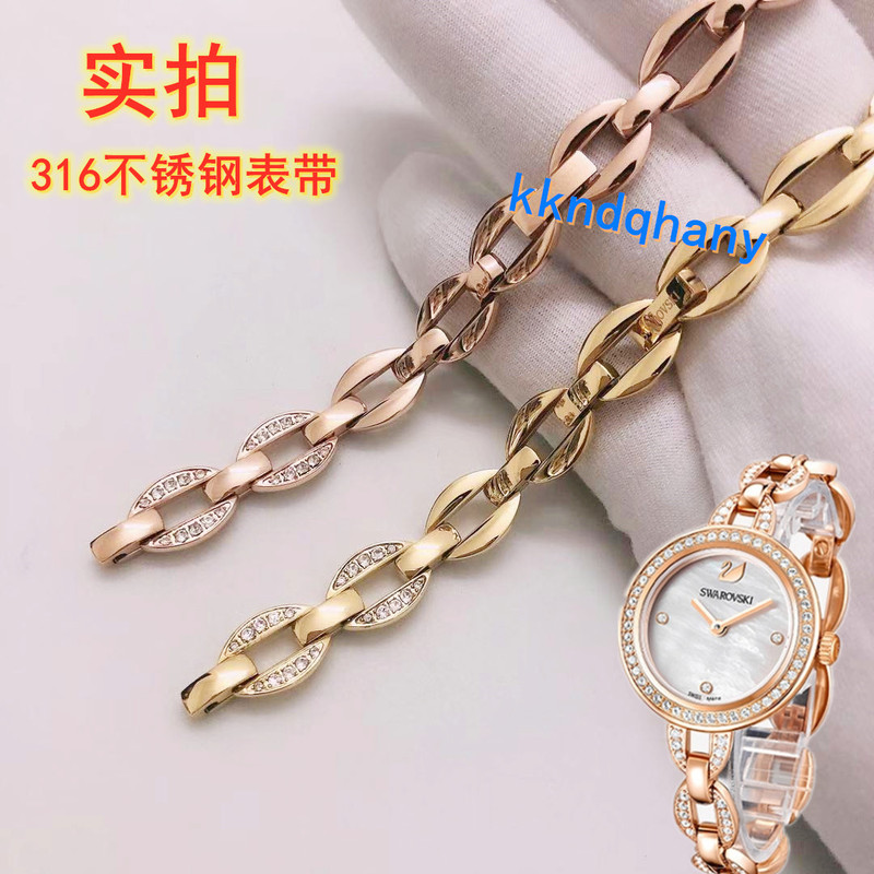 Replacement Swarovski Watch Steel Strap Swarovski Diamond-Encrusted Women's Fashion Watch Chain Extension Replacement Swarovski Watch Steel Strap Swarovski Diamond-Encrusted Women's Fashion Watch Chain Extension