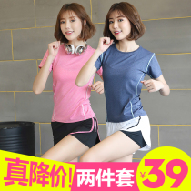 Sports suit womens summer quick-drying clothes running gym yoga clothes professional high-end fashion morning running spring and autumn thin