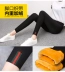 Cộng với quần legging nhung dày cho nữ mặc quần đen thu đông 2020 mới quần cạp cao cạp cao mùa xuân và mùa thu mỏng - Quần tây thường