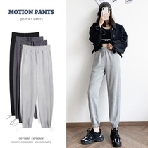 2022 New Grey Sports Pants Woman Spring Autumn Season Easy Broadleg Straight Barrel Casual Buns Pants Summer Little Subtidal