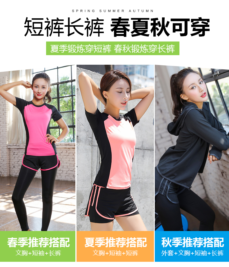 Thể thao quần short nữ mùa hè phần mỏng cao eo lỏng nhanh khô chạy chống ánh sáng yoga quần áo tập thể dục quần nóng giả hai mảnh miniband tập mông