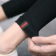 Cơ sở mùa đông quần âu phụ nữ mặc quần bó sát cộng với quần nhung dày nhỏ màu đen học sinh mùa đông quần mới ấm