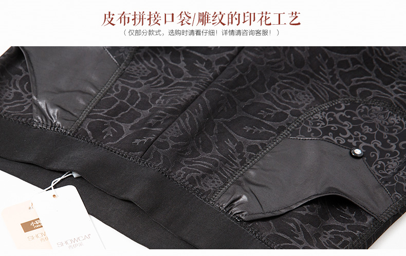 Cộng với quần nhung dày cho mẹ quần legging trung niên mặc mùa thu đông mùa đông quần tây chân quần cotton ấm áp cho nữ quần đũi ống rộng nữ