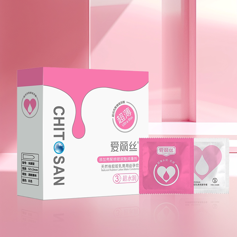 爱企查会员，免费大放送！