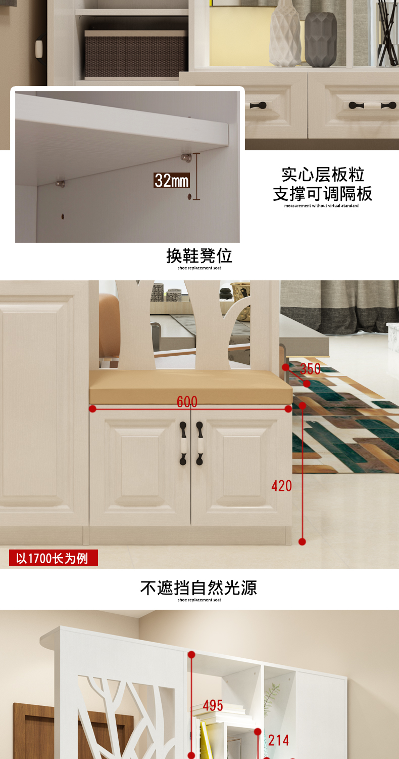 Ấm Yat rỗng cắt đứt các nhà tùy sảnh tủ giày với đôi giày của mình băng ghế dự bị tủ quần áo tủ khóa - Buồng giá sách đẹp