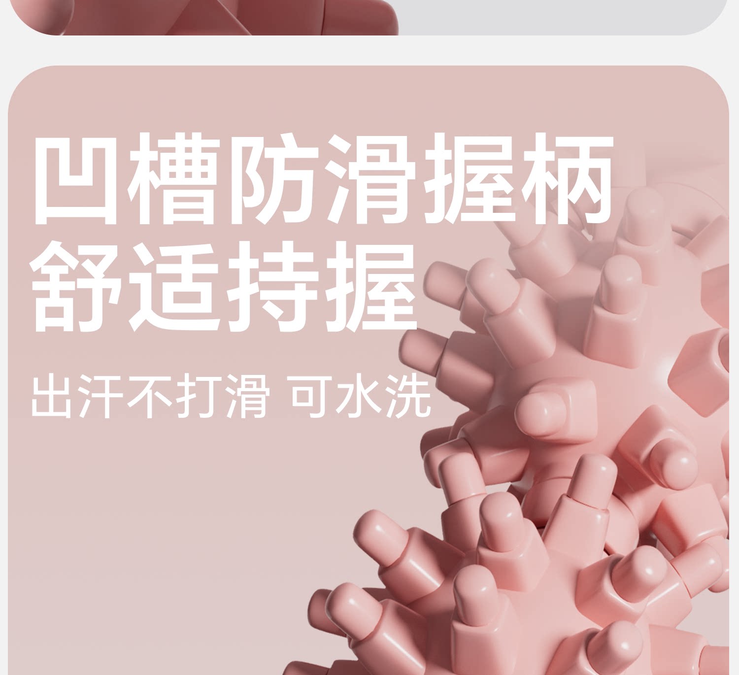 Пена роликовые 狼牙棒按摩棒女腿部深度肌肉放松滚轴滚轮滚小腿腿部琅琊按摩器 Ma Fitness