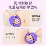 Универсальный массажер для похудения для всего тела