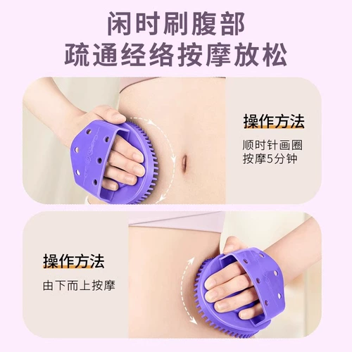 Универсальный массажер для похудения для всего тела