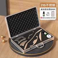 Алюминиевая коробка из нержавеющей стали American316 [набор из шести предметов 8 мм/рекомендуется для личного/коммерческого использования] поставляется с массажным кремом + эфирным маслом + обучающим видео.