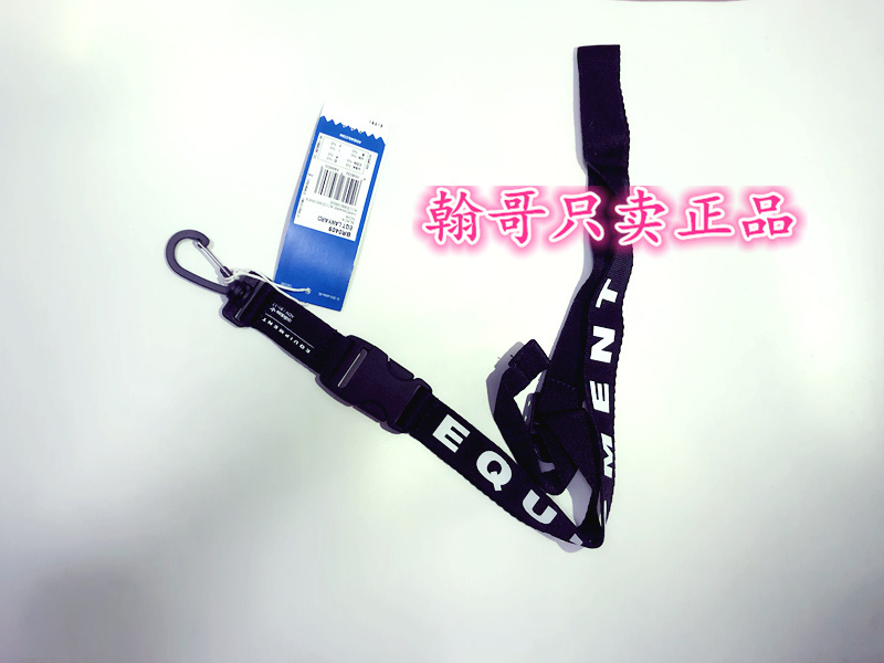 Br0409 Adidas/Adidas Trefoil Eqt Limited Edition Phone Keychain Backpack DIY Lanyard