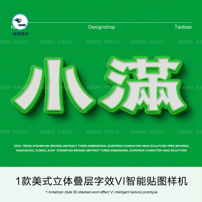 Logo设计背后的故事：不仅仅是图形那么简单