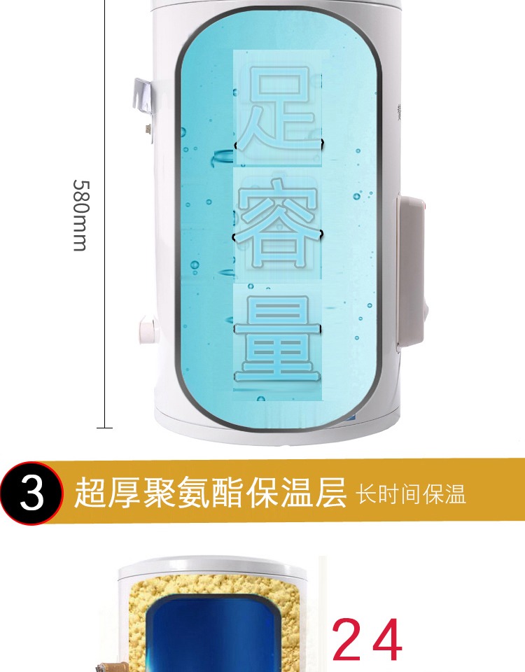 bình nóng lạnh 15l Máy nước nóng điện Zangge hộ gia đình thương mại loại sàn đứng dọc sản phẩm mới 40 lít 50 lít 60 lít 80 lít 100 lít bình nóng lạnh