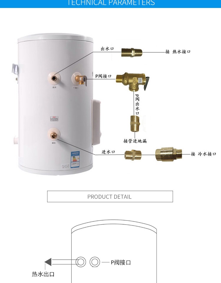 bình nóng lạnh 15l Máy nước nóng điện Zangge hộ gia đình thương mại loại sàn đứng dọc sản phẩm mới 40 lít 50 lít 60 lít 80 lít 100 lít bình nóng lạnh