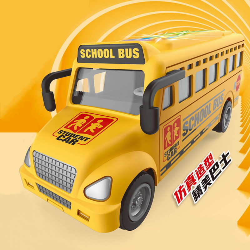 Universal school bus simulation model electric car light music boy baby children toy car gift