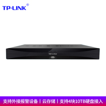TP-LINK TL-NVR6432 H 265 HD surveillance network remote hard disk video recorder camera NVR APP to watch video 4-way single disk 500