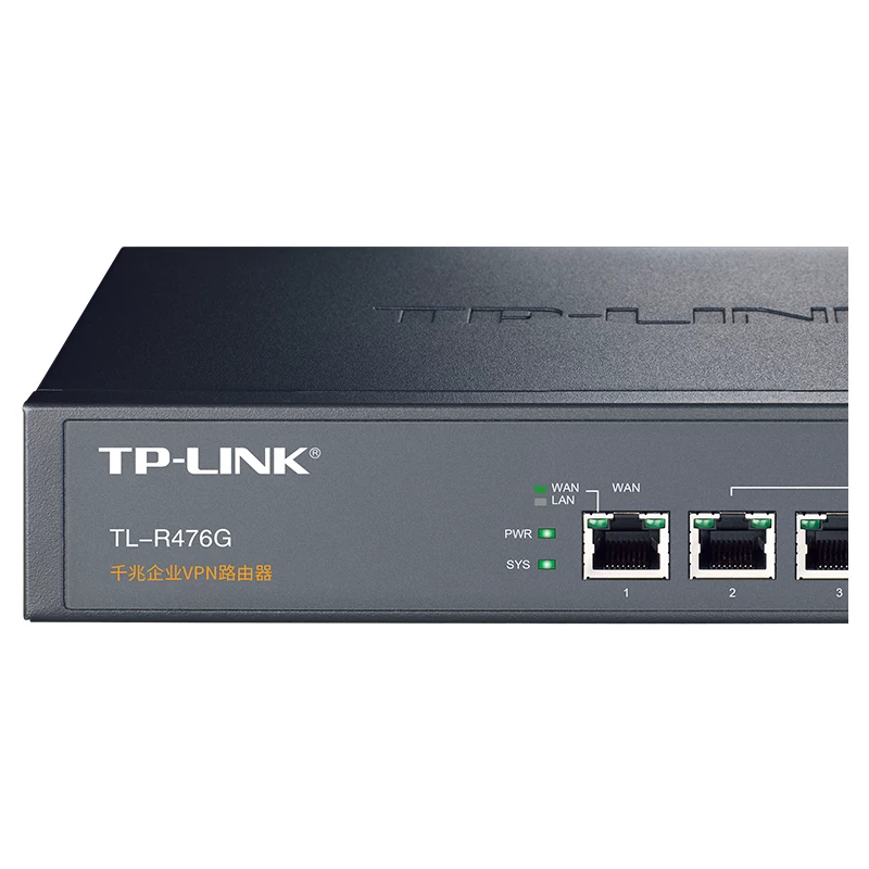 TP-LINK TL-R476G Enterprise Gigabit Circuit Firewall VPN AP Management 80 шт