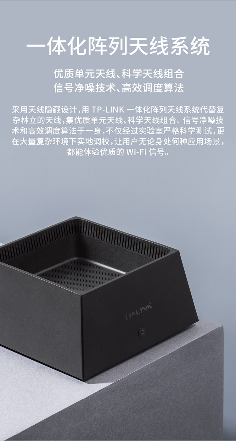 Распределенный маршрутизатор tp-link k30 全屋wifi6 分布式无线路由器三只装 ax3000 千兆双频 别墅大户型 易展mesh 无缝漫游 TP/LINK