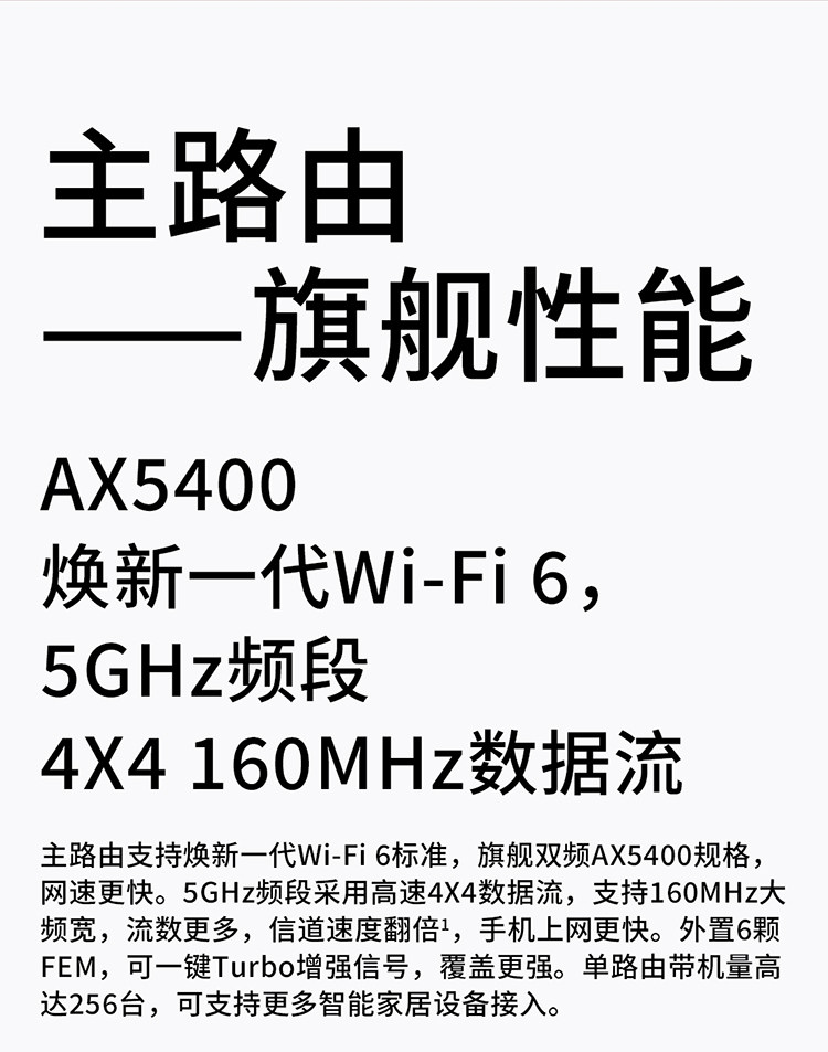 Распределенный маршрутизатор tp-link k30 全屋wifi6 分布式无线路由器三只装 ax3000 千兆双频 别墅大户型 易展mesh 无缝漫游 TP/LINK