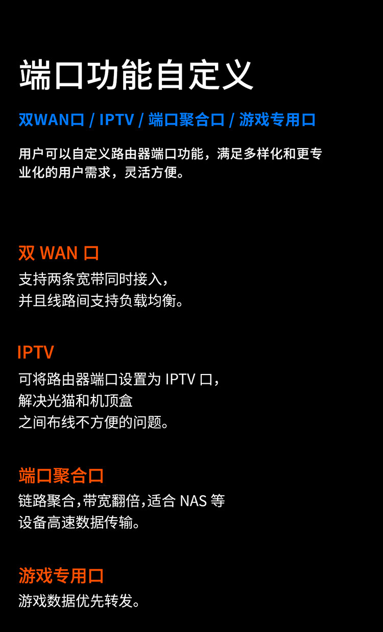 Распределенный маршрутизатор tp-link k30 全屋wifi6 分布式无线路由器三只装 ax3000 千兆双频 别墅大户型 易展mesh 无缝漫游 TP/LINK