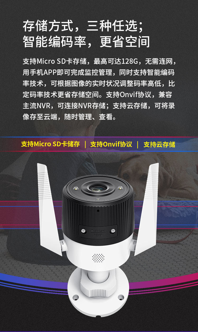 Сетевая IP камера 水星网络摄像头无线wifi监控器 家用室内室外防雨手机远程1080p高清声光报警户外防水夜视 mipc271 MERCURY