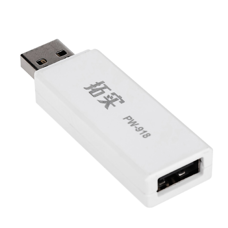 Expanding USB power amplifier