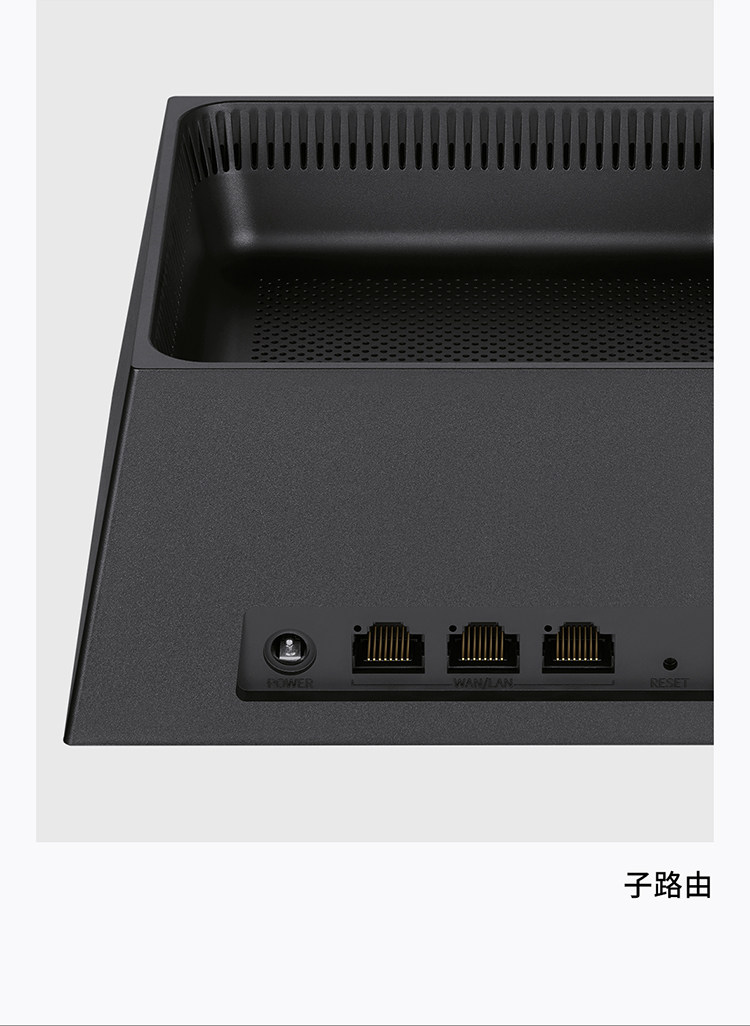 Распределенный маршрутизатор tp-link k30 全屋wifi6 分布式无线路由器三只装 ax3000 千兆双频 别墅大户型 易展mesh 无缝漫游 TP/LINK