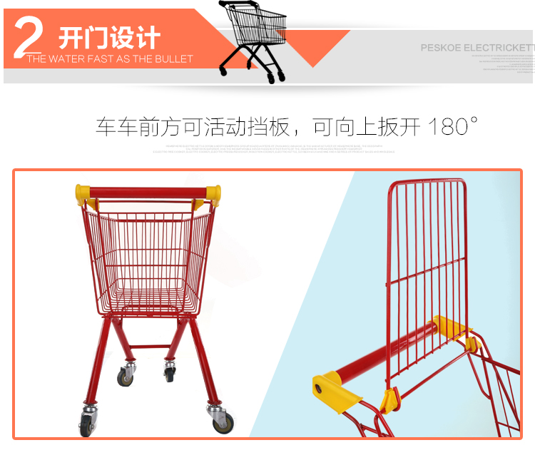 Trẻ em mua sắm xe đẩy đồ chơi xe đẩy 2-3-5 tuổi Cô bé lớn bé kim loại mô phỏng giỏ hàng - Đồ chơi gia đình thế giới đồ chơi cho bé