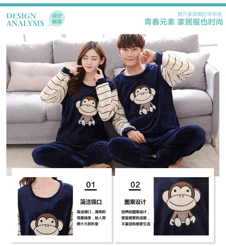 Mùa thu và mùa đông dày san hô lông cừu đôi đồ ngủ phụ nữ flannel dịch vụ nhà XL dài tay áo nam phù hợp với giản dị đồ bộ mặc nhà