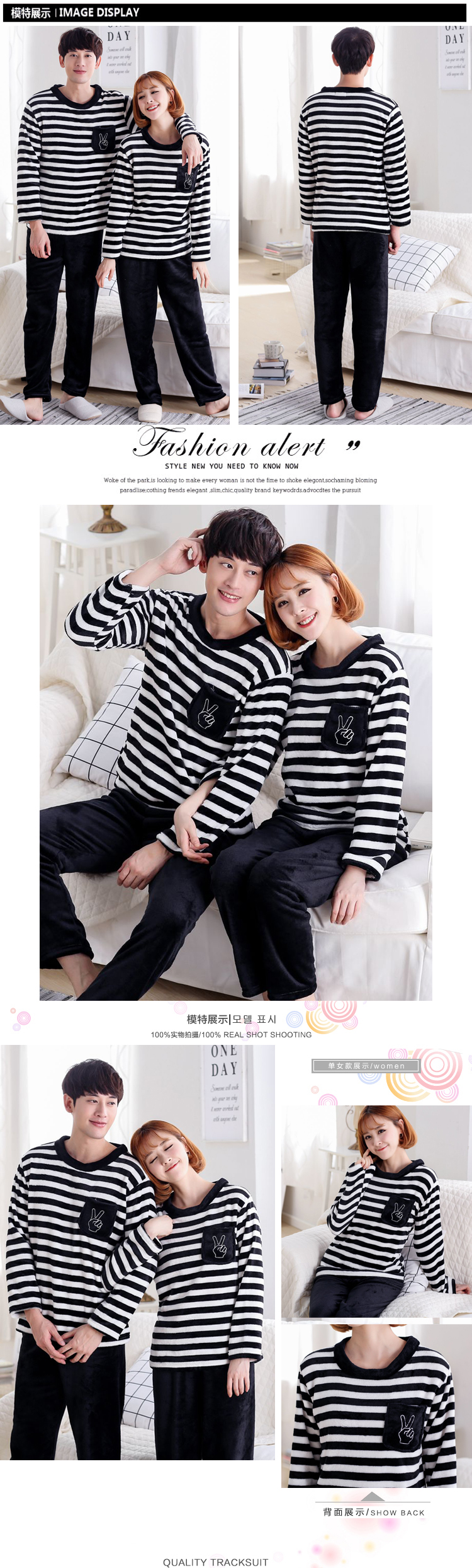 Mùa thu và mùa đông dày san hô lông cừu đôi đồ ngủ phụ nữ flannel dịch vụ nhà XL dài tay áo nam phù hợp với giản dị đồ bộ mặc nhà