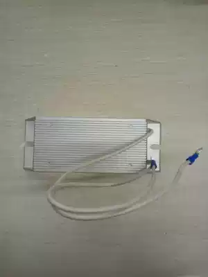 Inverter brake resistor aluminum shell RXLG 200W 250R 250 Ohm 167X60X30 5%