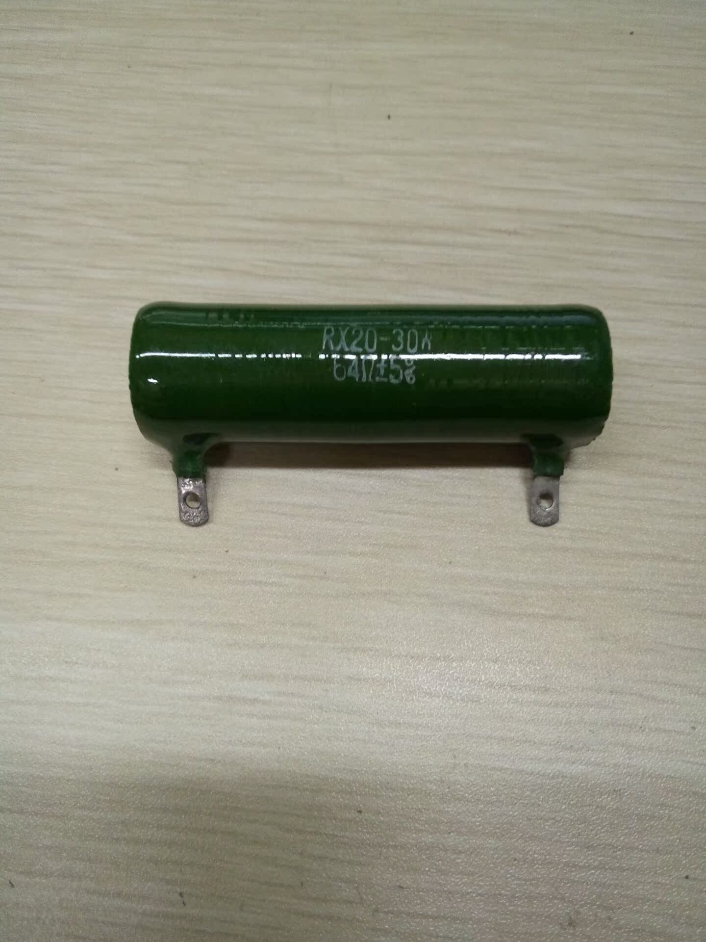 Uranium ceramic wirewound enamel resistor RX20 30W 64Ω 64R 64ohm ±5%