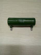 Enamel resistance RX20 30W 64 Ω 64R 64 Ohm ± 5%
