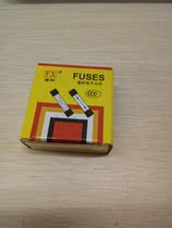  Lifeng Electronics series glass fuse fuse 250V F 0 75A 5X20 1 box 100 pcs